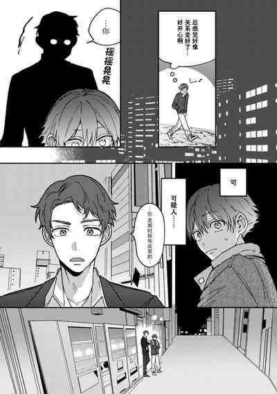 第30页图