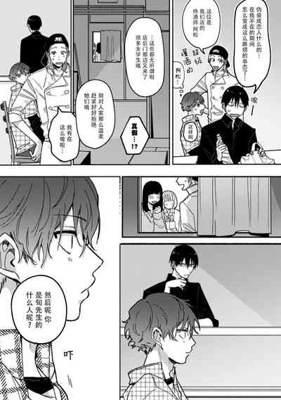第42页图