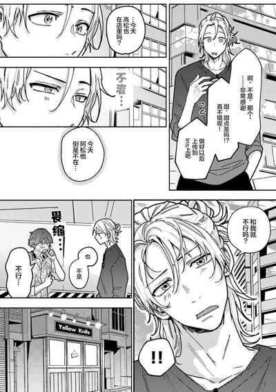 第82页图