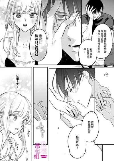 第74頁圖