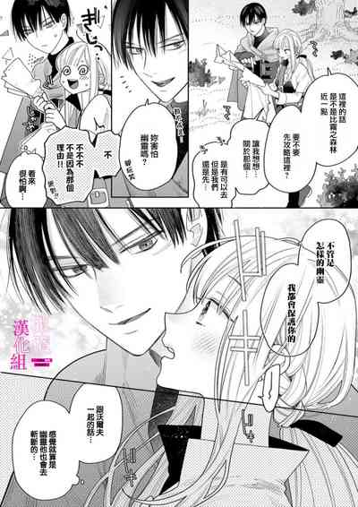第94頁圖