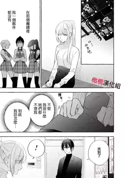 第102页图