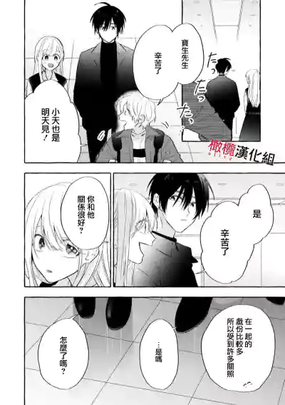 第122页图
