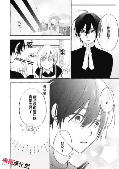 第134页图