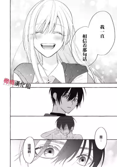 第138页图