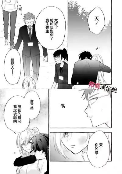 第186页图