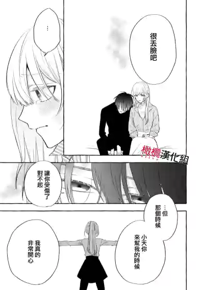 第194页图