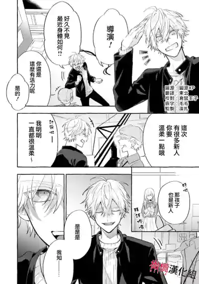 第218页图