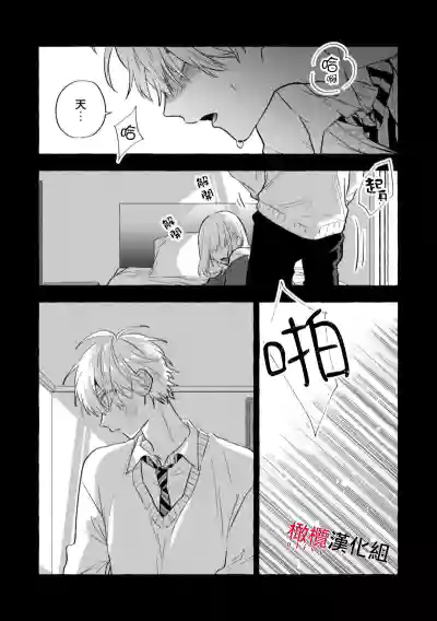 第270页图