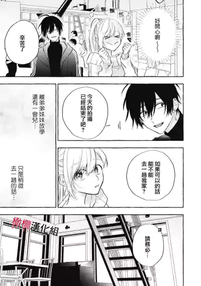 第298页图