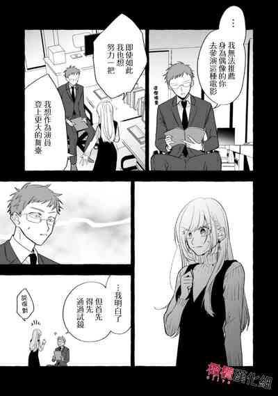 第302页图