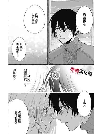 第318页图
