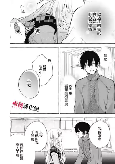 第326页图