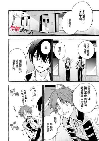 第338页图