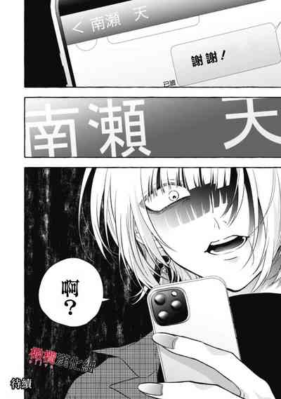 第346页图