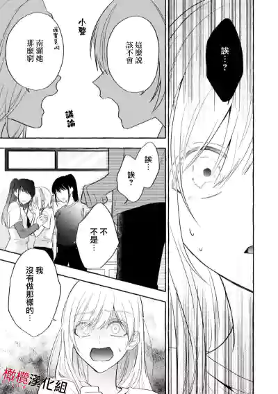 第94页图