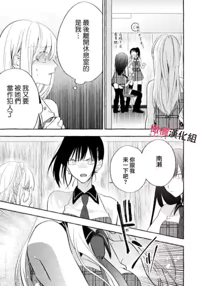 第98页图