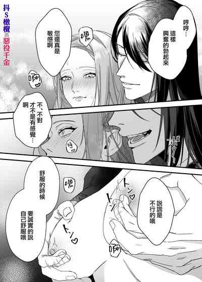 第14页图