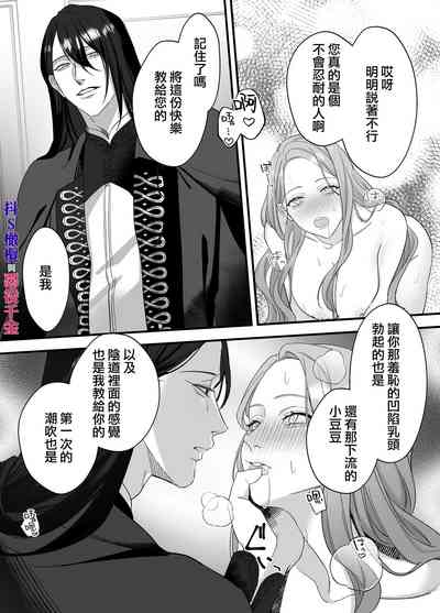 第30页图