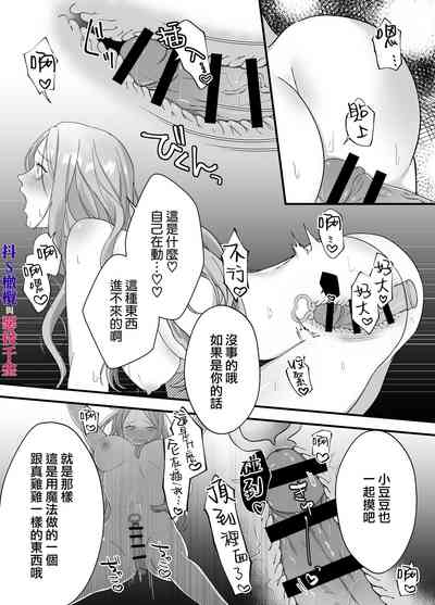 第38页图