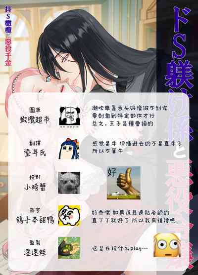 第46页图