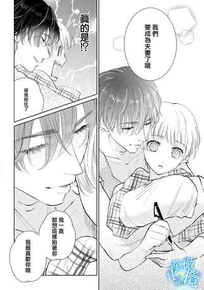 第10頁圖