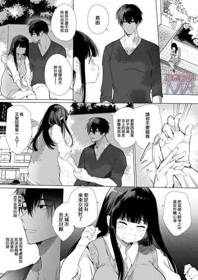 第38頁圖