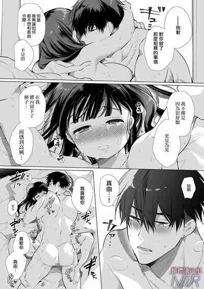 第66頁圖