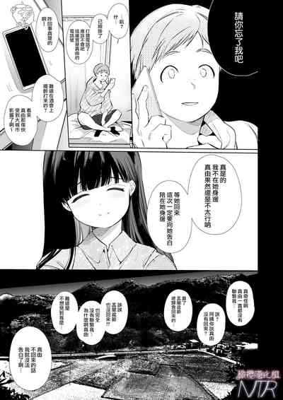 第70頁圖