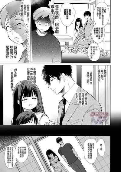 第74頁圖