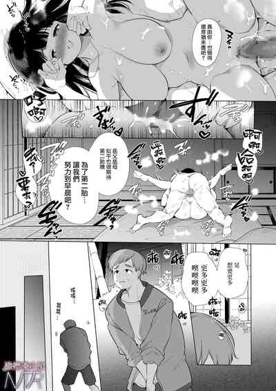 第82頁圖