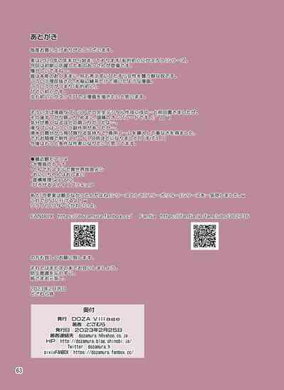 第62頁圖
