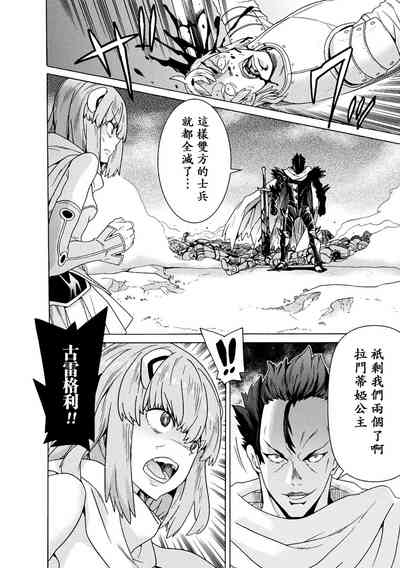 第10頁圖
