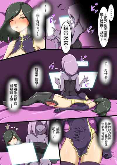 第26頁圖