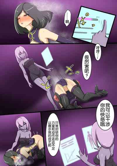 第30頁圖