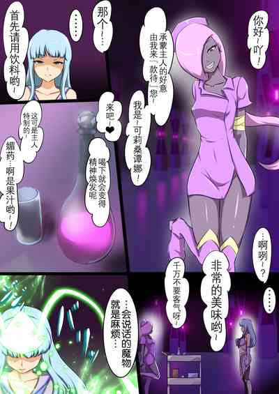 第50頁圖