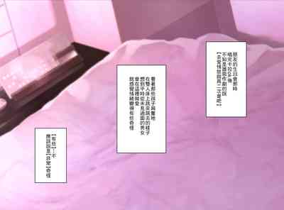 第82頁圖