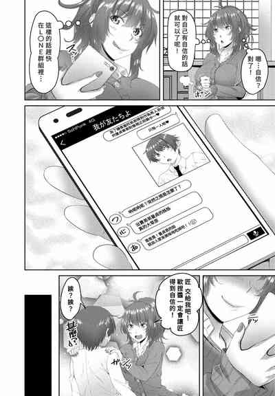 第2页图