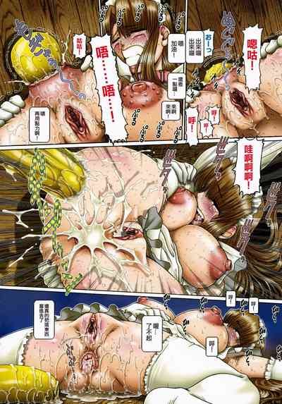 第10页 封面 - HaSM.cc