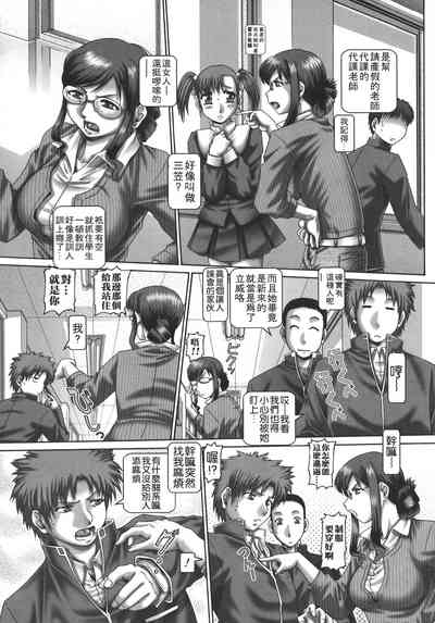 第142页 封面 - HaSM.cc