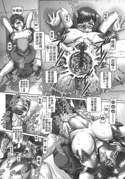 第158页 封面 - HaSM.cc