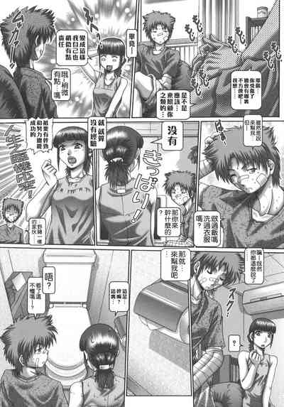 第166页 封面 - HaSM.cc