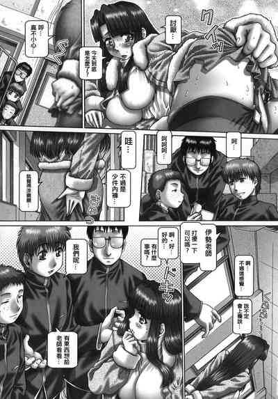 第42页 封面 - HaSM.cc