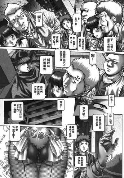 第62页 封面 - HaSM.cc