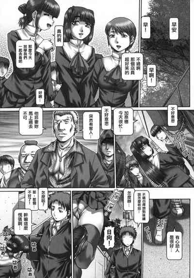 第66页 封面 - HaSM.cc