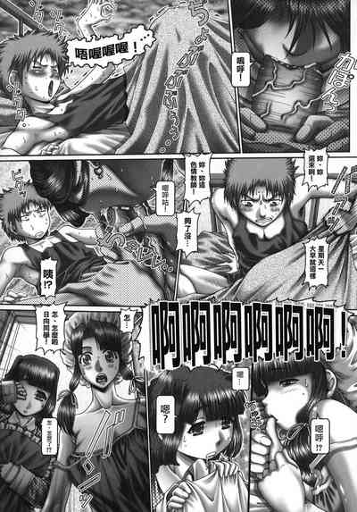 第98页 封面 - HaSM.cc