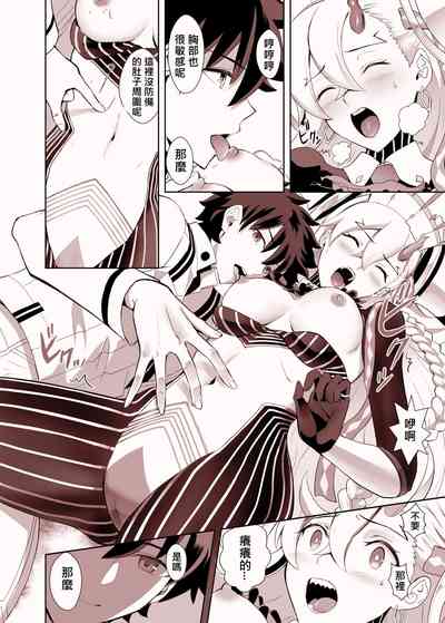 第10頁圖