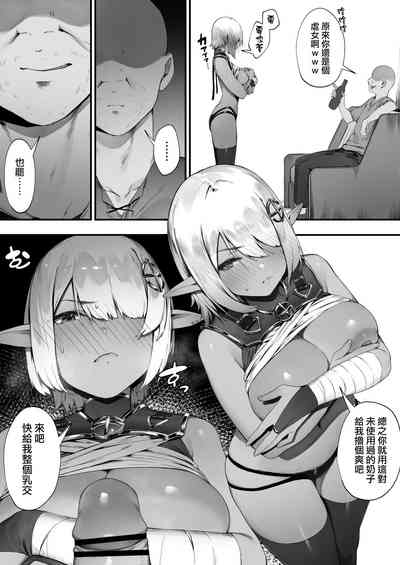 第18页图