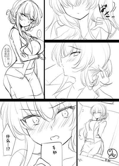 第42頁圖