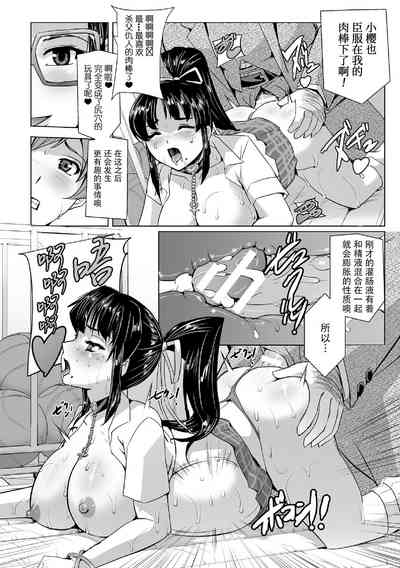 第26页图